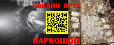 скорость Можайск