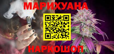 MDMA Можга