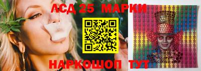 MDMA Можга