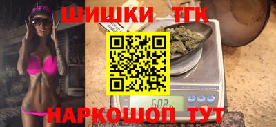 скорость Можайск
