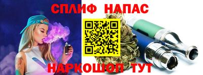 MDMA Можга