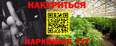 ешки Моздок