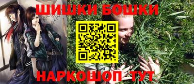 MDMA Можга