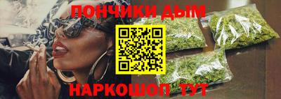 ешки Моздок
