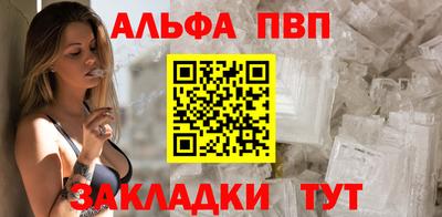 скорость Можайск