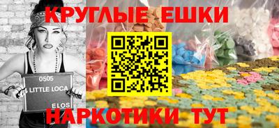 ешки Моздок