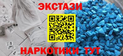 скорость Можайск
