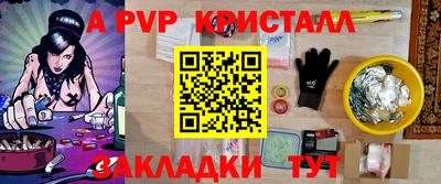скорость Можайск
