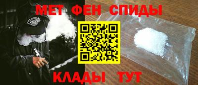 MDMA Можга