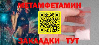 MDMA Можга