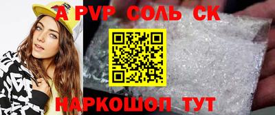 скорость Можайск