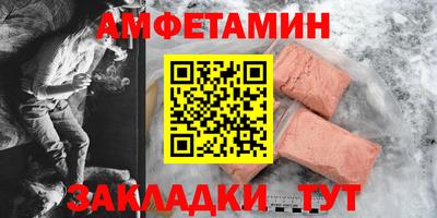 MDMA Можга