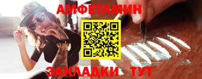 MDMA Можга