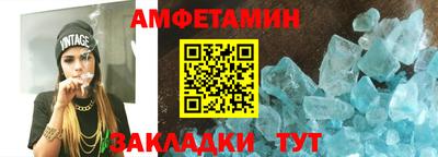 MDMA Можга
