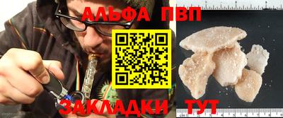 MDMA Можга