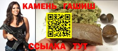 скорость Можайск