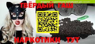 скорость Можайск