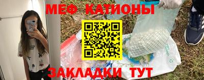 скорость Можайск