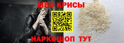 скорость Можайск